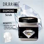 DR. RASHEL Diamond Scrub For Face And Body